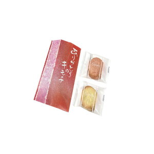 yEÊz肪Ƃ̃L`gKbg HAN-03A(A5)