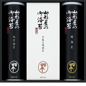 �y���������E������E�̂������z�R�`���C�ۓX �C�ۋl���� MSV-400(B4)