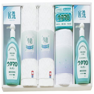 【送料無料・包装無料・のし無料】匠洗 ウタマロ石鹸・キッチン洗剤ギフト UTA-305A(A3)