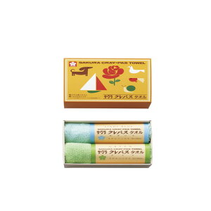 【送料無料・包装無料・のし無料】クレパスタオル タオルハンカチ2P ブルー CR23100(A5)