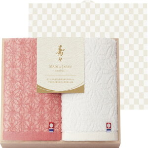 yEÊzX-ザ- { Q ؔnh^I2P 12020(A4)