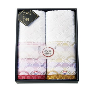 yMtgÊzg˕l Y Cg 唻oX^I2P H-5023(A3)