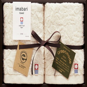 yMtgÊz^I GRWK[hEHbV^I2P GMT01741M(B5)