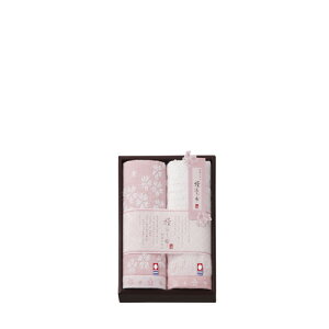 yEÊzz YEHbV^I2P sN IS8615PI(B5)