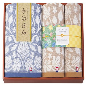 yMtgÊza ~܂΂т~ { Q ^IZbg 66750(A3)