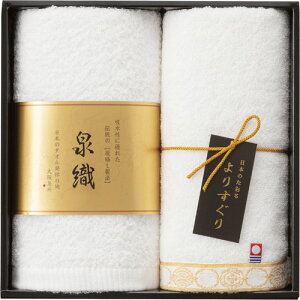 yEÊz肷 YtFCX^I2P YG-2120(A4)