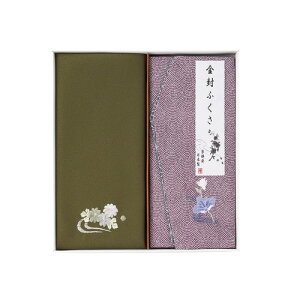 【ギフト包装・のし紙無料】刺繍入り金封包み&金封ふくさ 紫蓮 H037(B5)