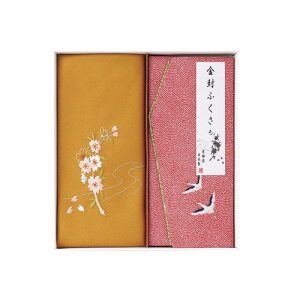 yEÊzhJ&ӂ Ԓ H037(B5)