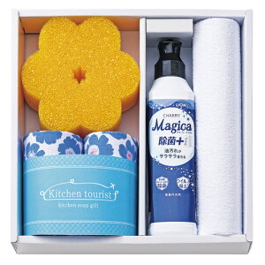 yMtgÊzKitchen tourist Lb`\[vMtg MAG-B26(A4)