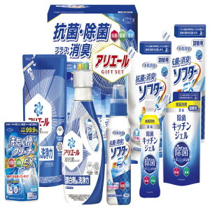 【ギフト包装・のし紙無料】ギフト工房 アリエール抗菌除菌ギフト GPS-50NE(A4)