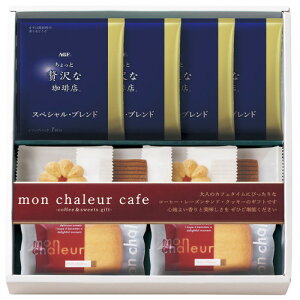 yEÊzV[ JtF [YThER[q[Zbg RS-20(A4)