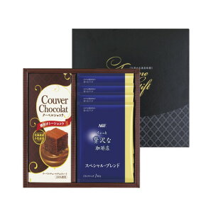 yEÊzAGFhbvR[q[&N[xVRZbg COF-20(B5)