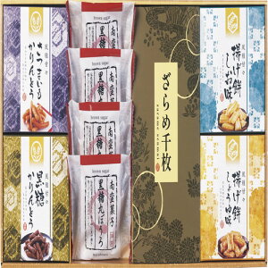 yMtgÊzÁX aَql FB-BEZ(B4)