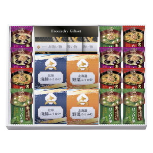 yMtgÊzt[YhC&kCӂ肩MtgZbg FRD-A50(A3)