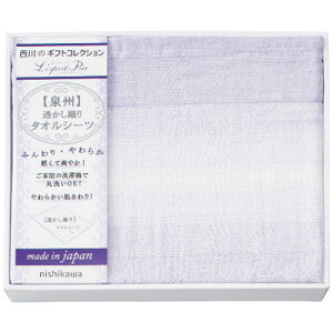 �y�M�t�g��E�̂��������znishikawa �^�I���V�[�c CM83060070(A3)