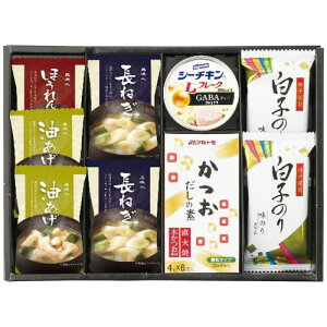 �y�M�t�g��E�̂��������z�����S �a���o���G�e�B�M�t�g EM-BOS(B4)