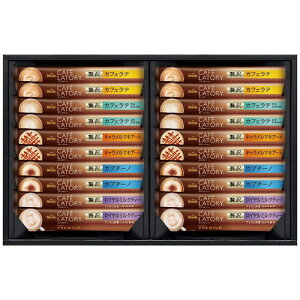 �y�M�t�g��E�̂��������zAGF �u�����f�B�J�t�F���g���[�X�e�B�b�N�v���~�A���M�t�g CPS-30D(B4)