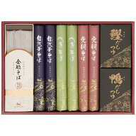 【ギフト包装・のし紙無料】自然芋そば 自然芋そば詰合せ KJ30A(A3)