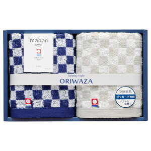 �y�M�t�g��E�̂��������zORIWAZA �����D�Z�W���J�[�h�s�� �E�H�b�V���^�I��2P IWT01748MX(B5)