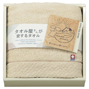 �y�M�t�g��E�̂��������z�^�I�������񂪈�����^�I�� �����Y�t�F�C�X�^�I�� �x�[�W�� TA2120(B5)