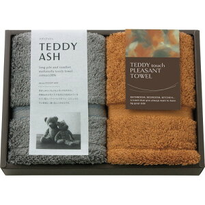 �y���������E������E�̂������z�e�f�B�A�b�V�� ���ӂ��Ӄ^�b�` �n���h�^�I��2���Z�b�g 80010(A4)