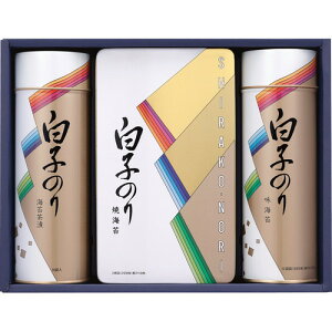 �y���������E������E�̂������z���q�̂� �̂�l���� SA-300(B4)