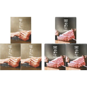 �y���������E������E�̂������z�A�n���J���[�l����6�H�Z�b�g 10003001(A4)
