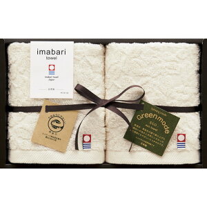 �y�M�t�g��E�̂��������z�����^�I�� �G�R�W���K�[�h�E�H�b�V���^�I��2P GMT01741M(A4)