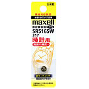 正規取扱店 日本製 金コーティング時計用電池 マクセル SR516SW 時計用酸化銀電池 有名な 1BT