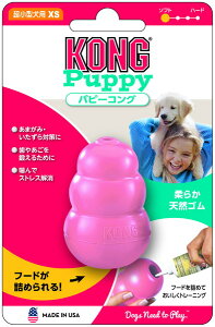 �p�s�[�R���O XS�s���N