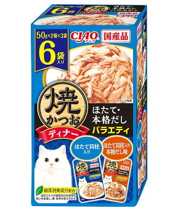 CIAO ĂfBi[ قāE{ioGeB 50g×6
