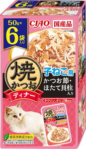 CIAO ĂfBi[ q˂p ߁EقĊL 50g×6