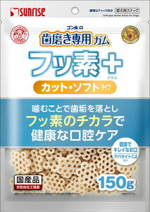 S̎pK tbfvX Jbg\tg Ap^CgJVE 150g