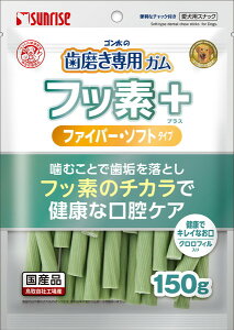 S̎pK tbfvX t@Co[\tg STCY NtB 150g