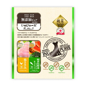 ʂ҂`ꖳYsAPureValue5{ / ؃~bNX 13g×20{