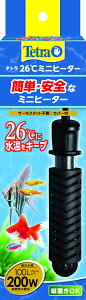 eg 26~jq[^[ 200W SJo[t