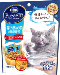 コンボ プレゼント キャット おやつ 猫下部尿路の健康維持 シーフードミックス味 42g