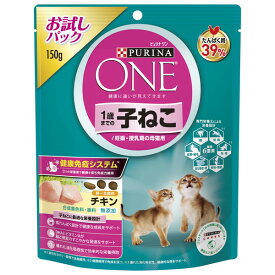 ピュリナワンキャット 1歳までの子ねこ用／妊娠・授乳期の母猫用 チキン 150g