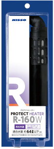 veNgq[^[ R-160W
