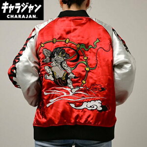 ����(�}���V��) �X�J�W����(L) �I���W�i�� ��ʗ��_�@�j�����p �L�����N�^�[ �L�����W���� CHARAJAN �@405025700