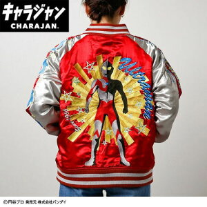 ����(�}���V��) �X�J�W����(L) ULTRAMAN �E���g���}���@�j�����p �L�����N�^�[ �L�����W���� CHARAJAN �@6765014300