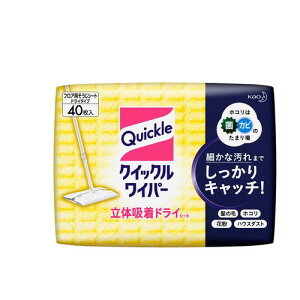 花王 クイックルワイパー 替シート ドライタイプ 40枚入  4901301281999