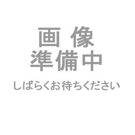 井村屋 チョコえいようかん　5本×20箱　　4901006111676