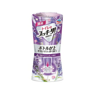 アース製薬 トイレのスッキーリ! アロマラベンダー 400ML  4901080647016