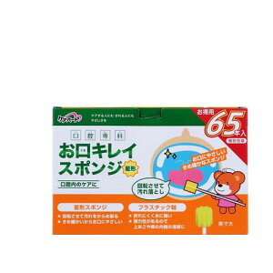 ʐq LCX|W`NiPAn[goȁj@65{@@4901957110322