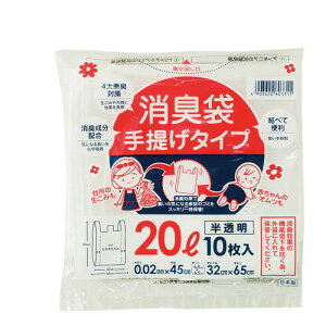 ^ixH L܁i񂰃^Cvj20L 1܁i10j@SP-45@4903620603315