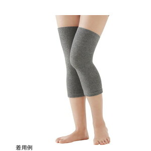 セルヴァン 備長炭サポーターシリーズ ひざ用 M-L 1組(2枚入)  4985697000259