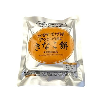 �N�������Ȋw������ �����������Ζ݁i5�N�ۑ��j���Ȃ��� 1���i50�ܓ��j�@�����ۑ��H