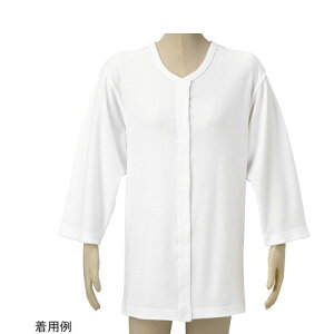 松本ナース産業 前開き肌着(婦人用)七分袖マジック LL M-4F 4964828103793