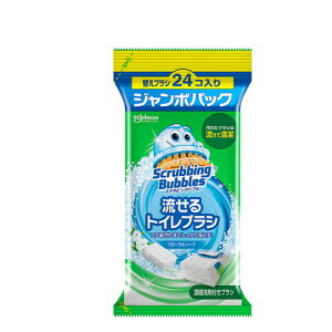 W\ XNrOouVbggCuVpւuV W{pbN 24@@4901609015456